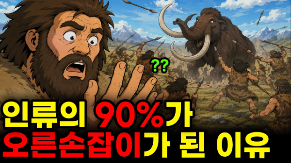 유튜브 캡쳐