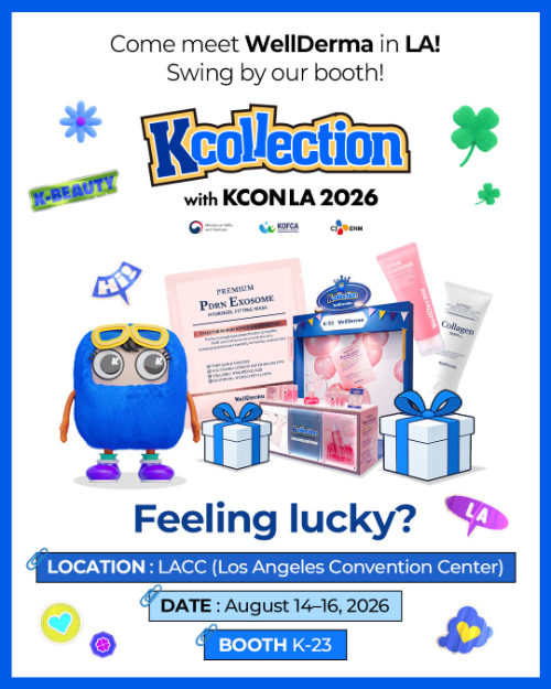 웰더마, ‘K-COLLECTION with KCON LA 2026’ 참가