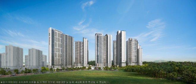 자료=포스코이앤씨 제공