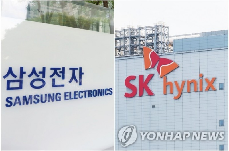 삼전닉스와 일본 키옥시아홀딩스 주가가 6일 아시아증시에서 큰 폭을 일제히 급락하고 있다. 사진=연합뉴스