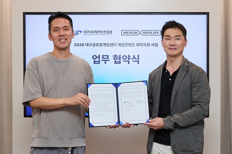 왼쪽부터 넥슨 엄정현 라이브본부 본부장, 대구디지털혁신진흥원 이재광 본부장(제공=넥슨).