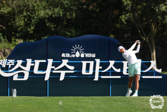 박예지의 경기 모습. /KLPGA
