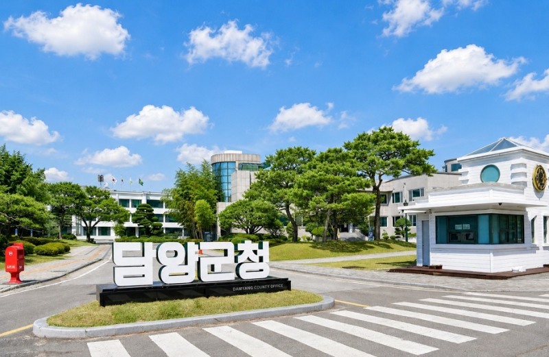 담양군청 전경 (사진제공=담양군)