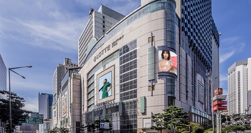 롯데쇼핑 2분기 실적반등 … 외국인이 살렸다