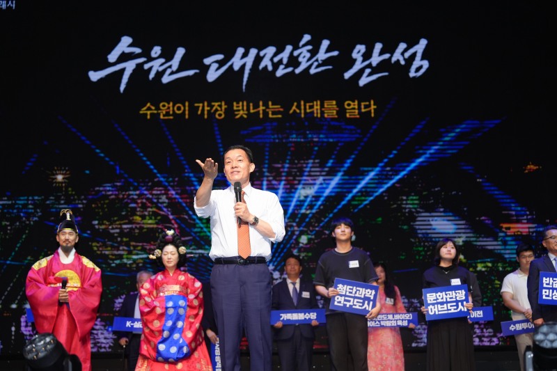 이재준 수원시장. /수원시
