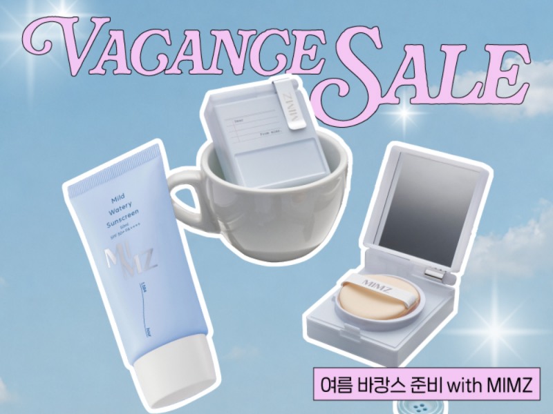 <밈즈(MIMZ) 제공>