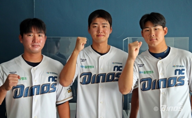 이한, 윤준혁, 이희성(왼쪽부터) / 사진=NC 다이노스 제공