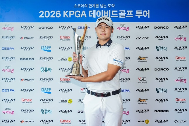 2승 거둔 이민규 / 사진=KPGA 제공