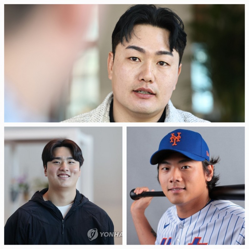 최지만(위), 심준석(아래 왼쪽), 배지환