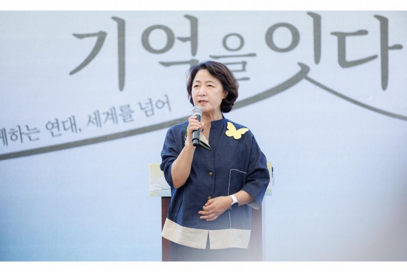 8일 오전 경기도 광주시 나눔의 집에서 열린 2026년 일본군 '위안부' 피해자 기림의 날 기념식에서 추미애 경기도지사가 인사말씀을 하고 있다./경기도