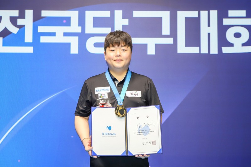 조명우. / 사진=연합뉴스