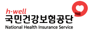 국민건강보험공단, 보건복지부 공공기관 브랜드평판 2026년 8월...1위