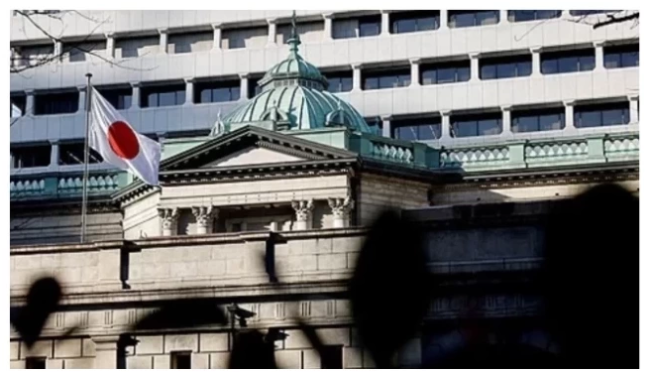 (상보) BOJ 의사록 "경제·물가 따라 금리인상 속도 시장 예상보다 빨라질 수도"
