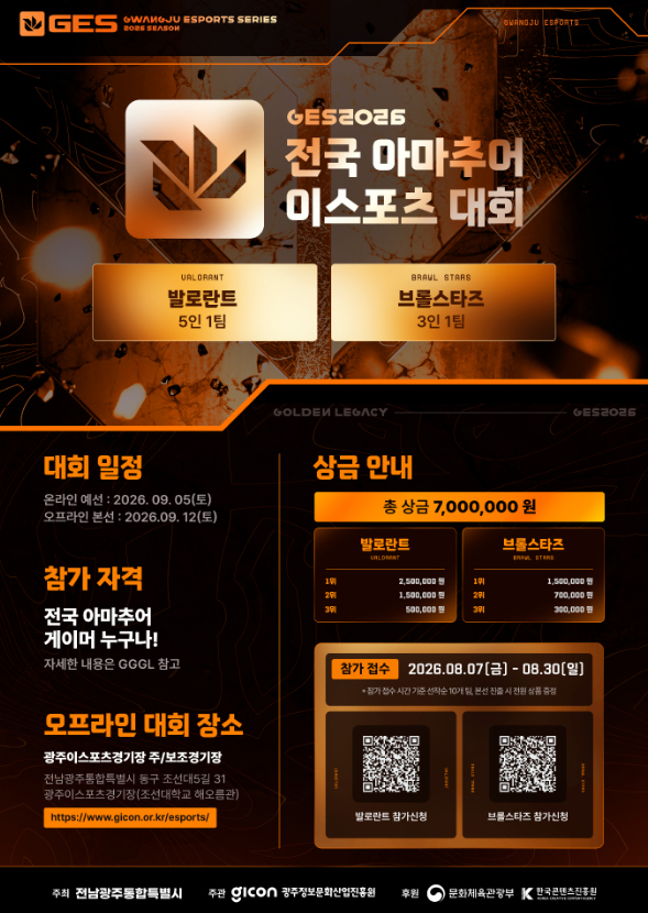 이미지=라우드코퍼레이션 제공.