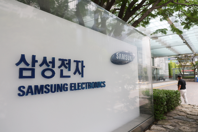 이미지 = 연합뉴스