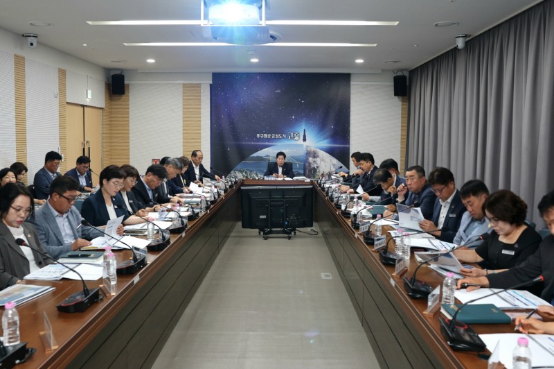 ‘고흥군 2027~2031년 인구감소지역 대응 기본계획 수립 용역’ 중간 보고회 (사진제공=고흥군)