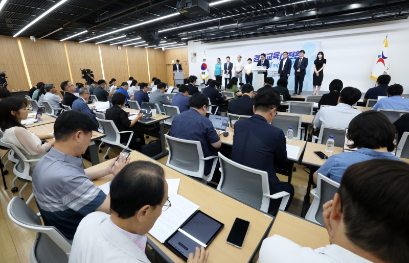 기자회견 못브. /경기도교육감