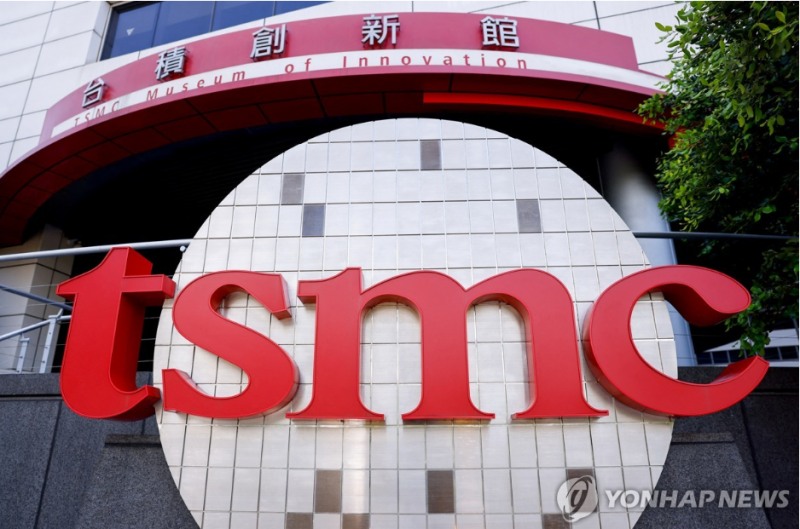 글로벌 최대 파운드리업체인 대만 TSMC의 7월 매출이 또 역대 최고치를 경신했다. 사진=로이터통신, 연합뉴스