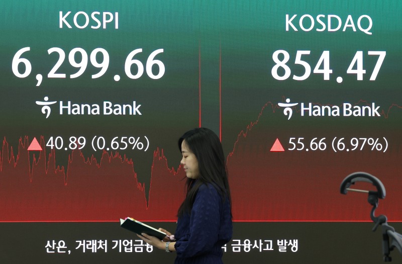 /연합뉴스