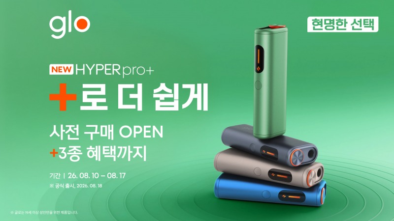 /BAT로스만스