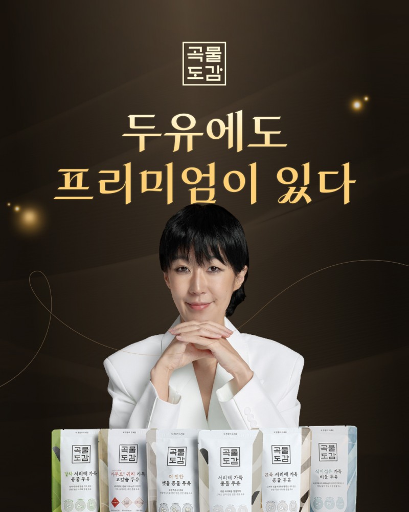 사진 : 오리진케어