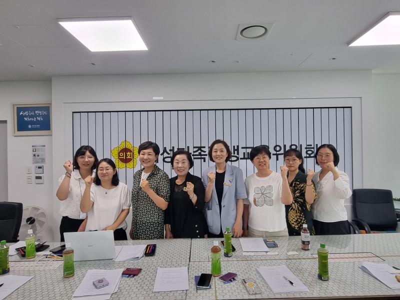 경기여성정책네트워크 관계자
