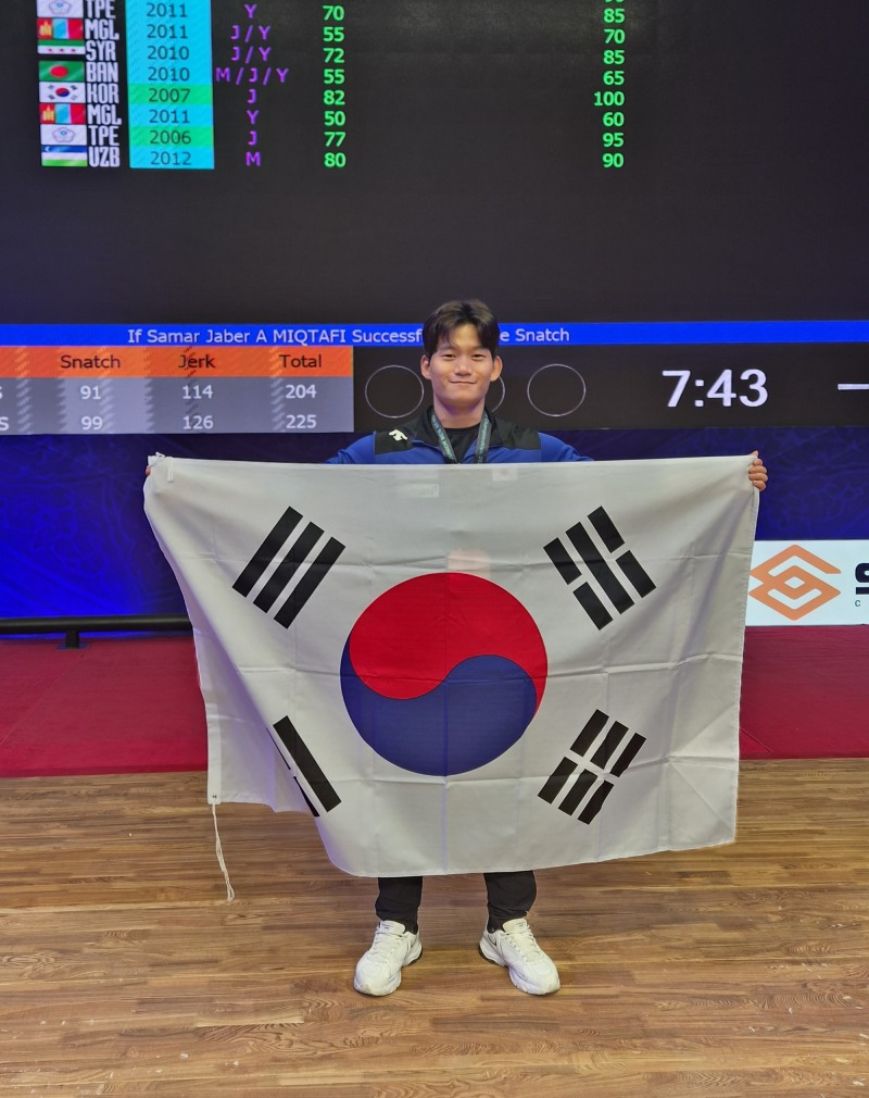 역도 김요한. / 사진=연합뉴스