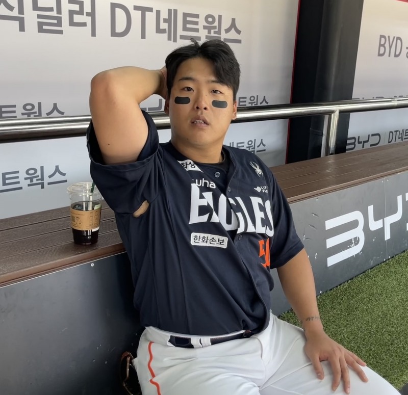 강백호