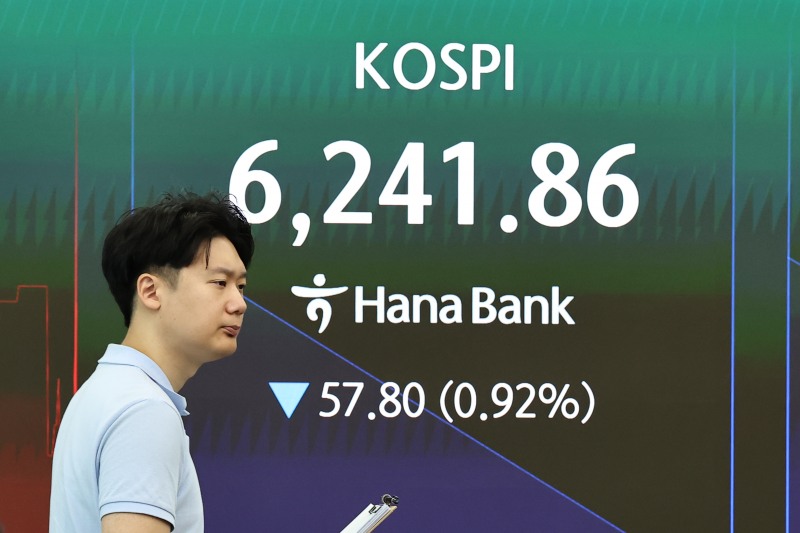 /연합뉴스