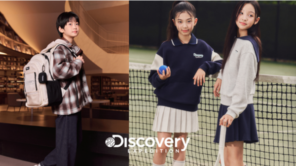 디스커버리 키즈 가을 데일리룩 화보 (사진 제공=디스커버리 익스페디션)