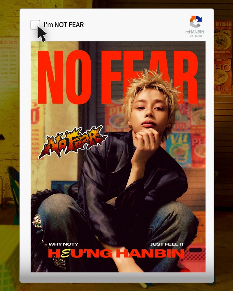 템페스트 한빈, 베트남 정체성 새겼다…'No Fear' 콘셉트 포토 첫 공개