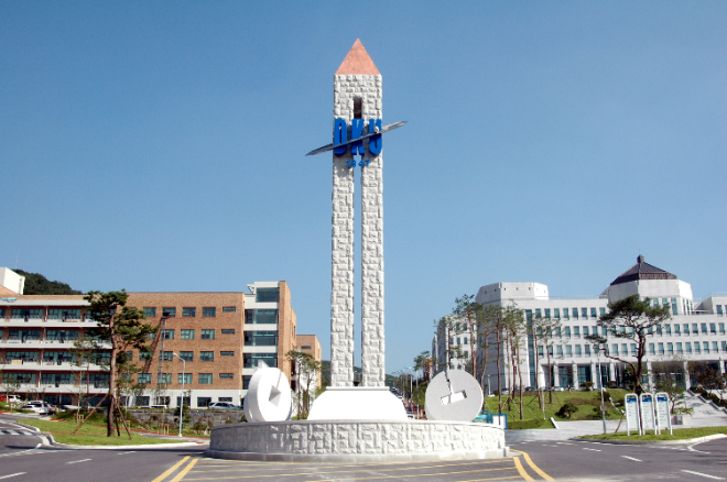 단국대학교 죽전캠퍼스 상징탑 전경. (사진제공=단국대)