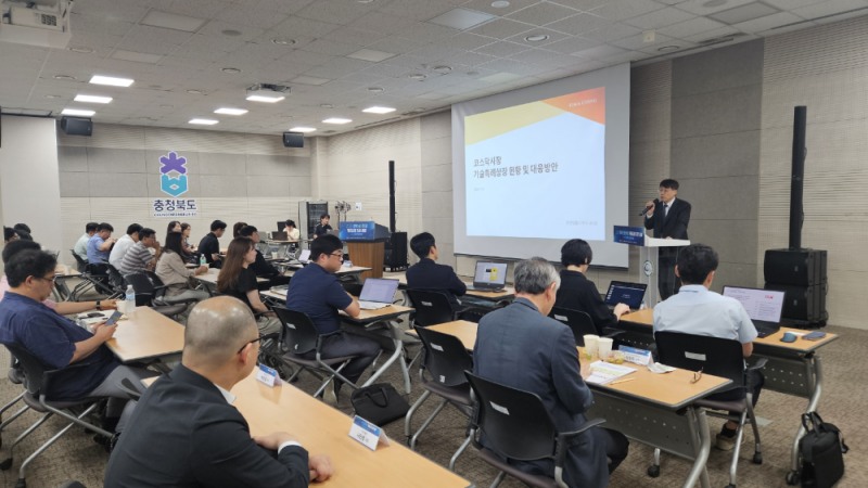 사진 : 한국보건산업진흥원 제공