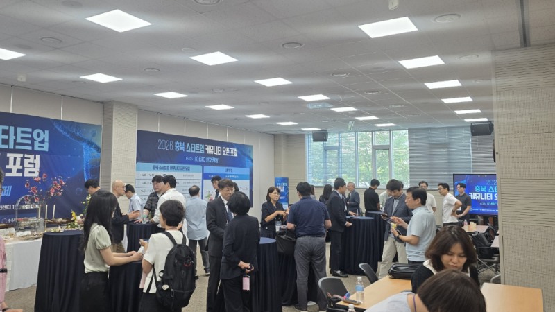 사진 : 한국보건산업진흥원 제공