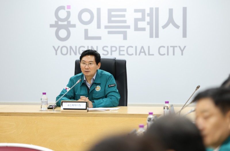 이상일 용인특례시장이 11일 시청 영상회의실에서 열린 ‘을지연습 준비보고회’에 참석해 발언하고 있다. /용인시