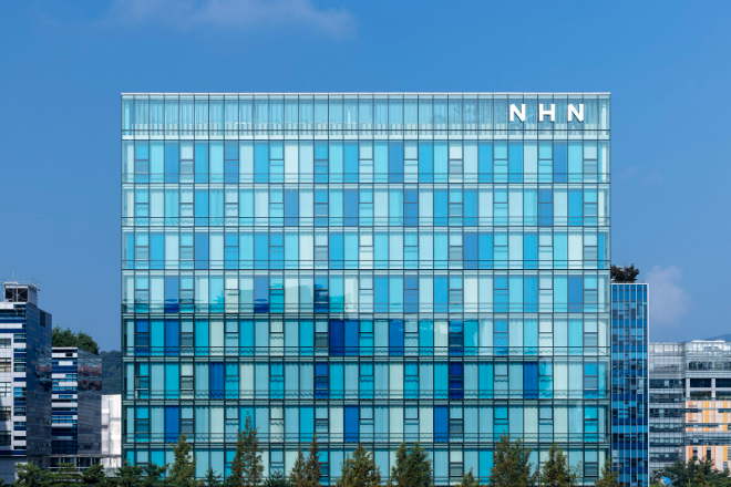 NHN 사옥 전경. 사진=NHN