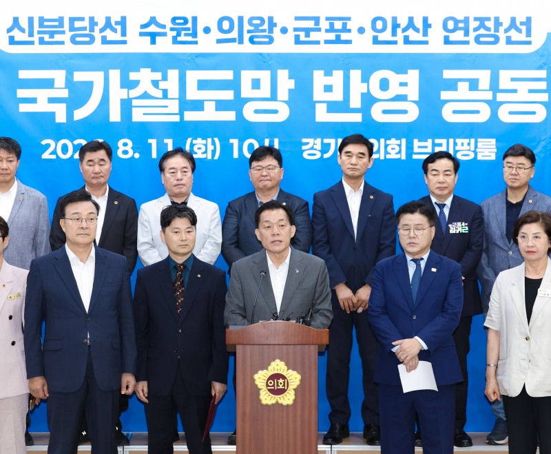이재준 수원특례시장이 발언하고 있다./수원시