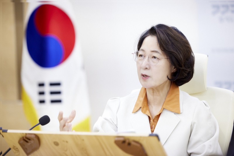 추미애 경기도지사. /경기도