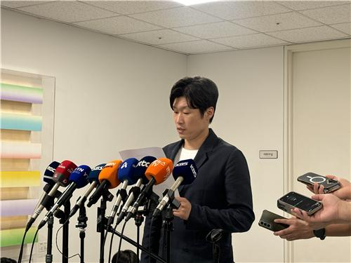 브리핑하는 박지성 공동위원장. / 사진=연합뉴스