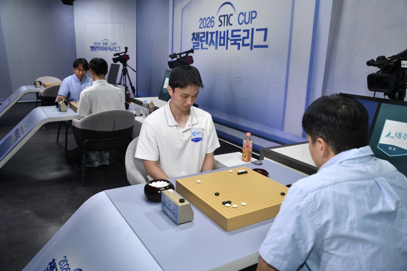 챌린지 바둑리그 플레이오프. / 사진=연합뉴스