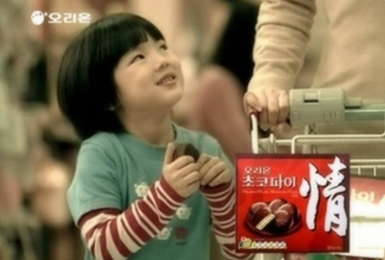 구글 이미지 캡쳐