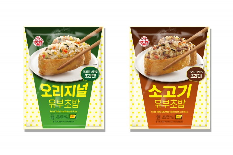 /오뚜기