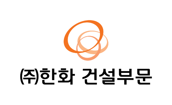 한화 건설부문 CI