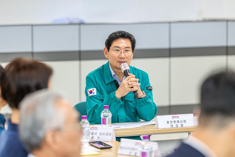 이상일 용인특례시장은 12일 시청 을지연습장에서 열린 3분기 통합방위협의회에 참석했다. /용인시