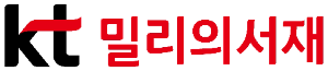 kt밀리의서재, 2분기 매출 238억 원…전년比 15.2% 증가