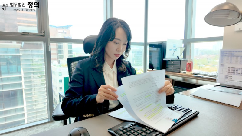 법무법인 정의 최윤경 형사전문변호사
