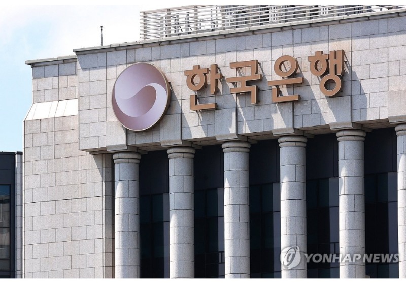 한국은행이 13일 지난2분기 금 상장지수펀드(ETF) 3500억원어치를 보유했다고 공시했다. 사진=연합뉴스