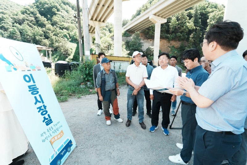 박관열 광주시장의 현장 방문 모습. /광주시