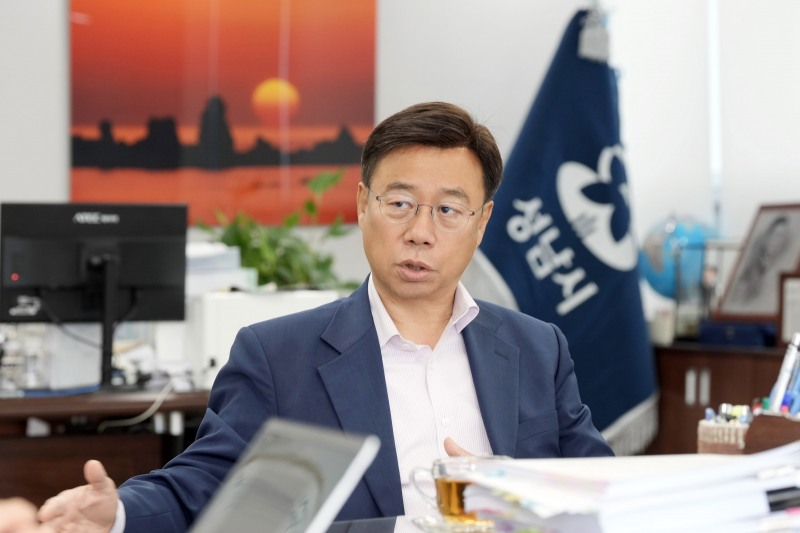 신상진성남시장. /성남시