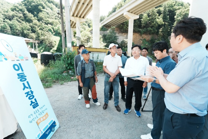 박관열 광주시장, 이동 시장실 주요 시정 현장 10곳 점검
